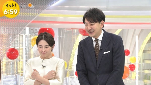 【画像】今日の宮司愛海さん　12.18