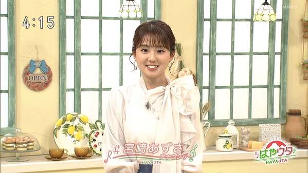 【画像】今日の宮﨑あずささん　12.23