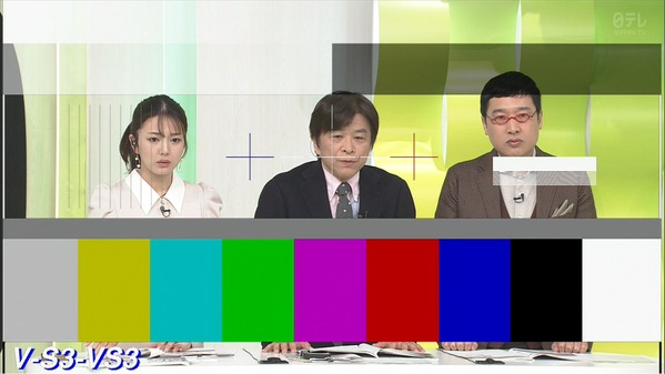 【画像】今日の黒田みゆさん　12.20