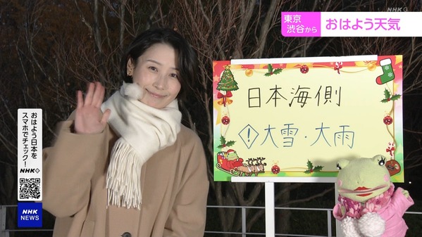 【画像】今日の近藤奈央さん 12.18