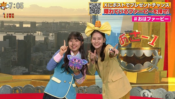 【画像】今日の藤井由依さん　12.11