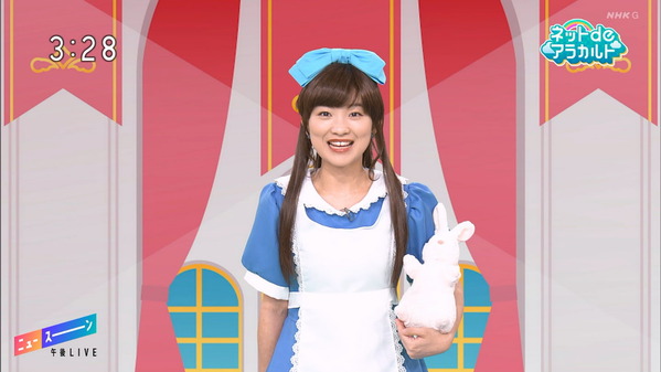 【画像】今日の安藤結衣さん　12.9