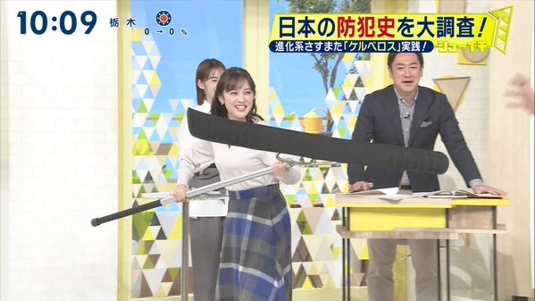【画像】今日の河出奈都美さん　12.15
