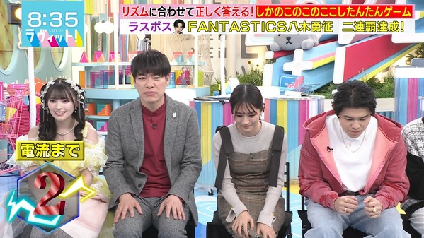 1 (11)