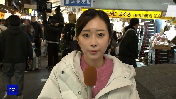 【画像】今日の川口由梨香さん　12.29