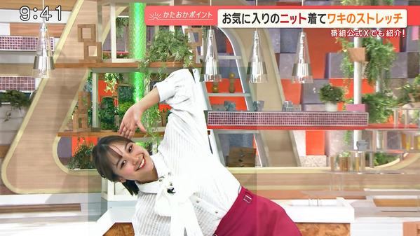 【画像】今日の松岡朱里さん　12.10