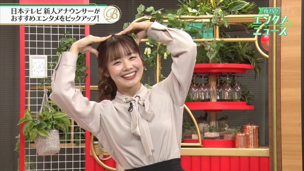【画像】昨夜の並木雲楓さん　12.20
