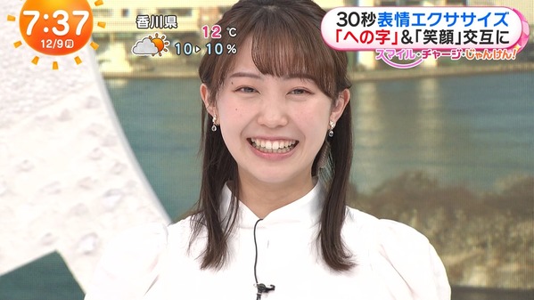 【画像】今日の原田葵さんと高崎春さん　12.9