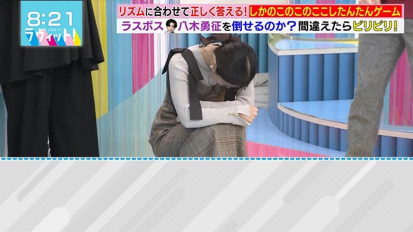 【画像】今日の田村真子さん　12.5