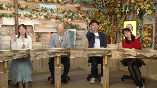【画像】今日の冨田有紀さん　12.14