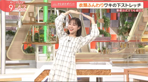 【画像】今日の松岡朱里さん　1.28