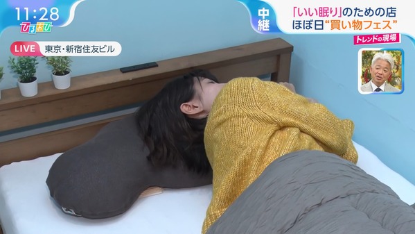 【画像】今日の御手洗菜々さん　1.9