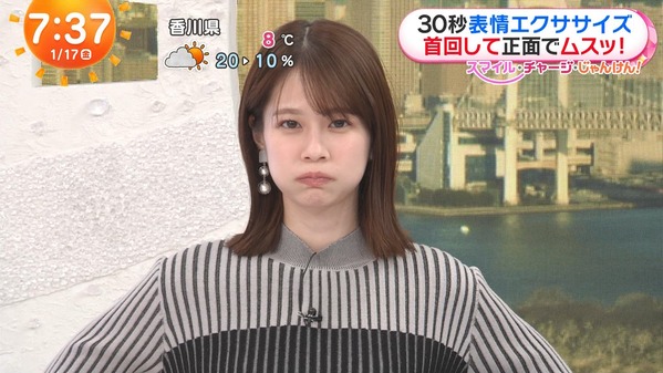 【画像】今日の鈴木唯さんと原田葵さん　1.17