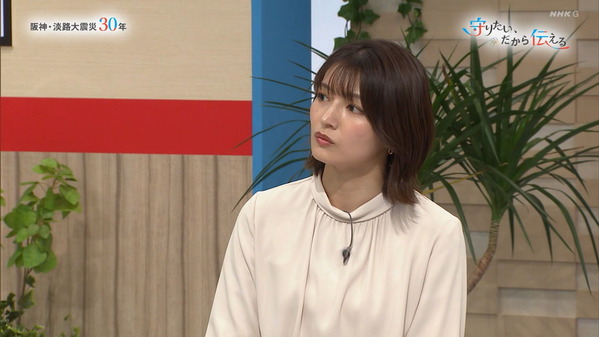 【画像】今日の清水麻椰さん@NHK　1.19