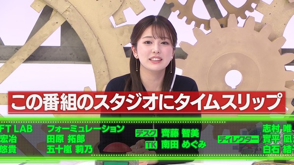 1 (12)