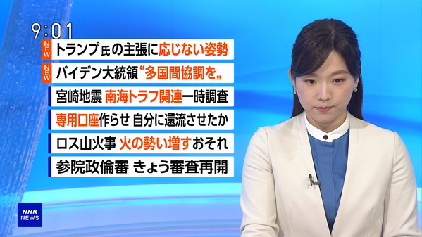 1 (4)