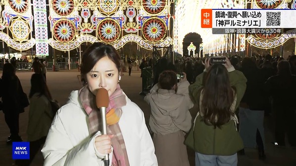 【画像】今日の川口由梨香さん　1.25