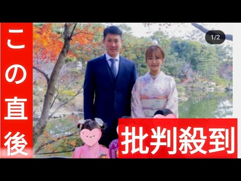 枡田絵理奈　広島・堂林翔太＆1男2女と艶やか着物＆スーツ姿の家族ショット「よろしくお願い致します」