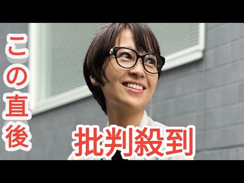 「夫を育てるなんてムリだと早々に悟り」元TBSアナ・青木裕子 結婚11年で達した境地「完璧なパパなんていないからこそ」