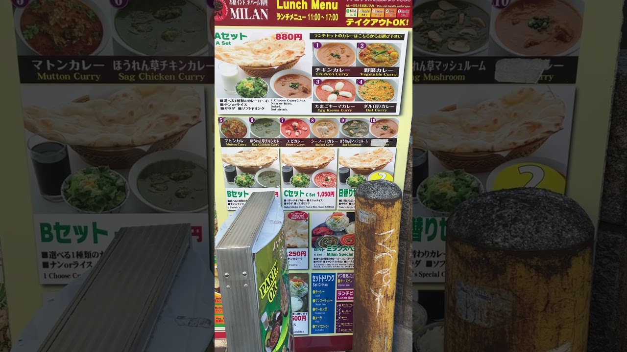 #Milan🍛💯🥇✨#れあちゅ🧶#天翔ゆい🍜#瓶野神音🫙#NMB48✨#咲村良子🍮#雅🐼#堀優衣👧#文月珀🎹#さあちゃん💖#杉井みぃ🐈️#久喜なほ✨#雪本恋百☃️#平川咲衣✨#ジャンキス🌈#流石夏恋💖