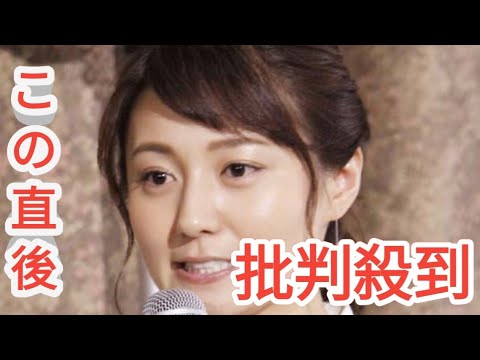 元日テレ・久野静香アナ、第１子妊娠を発表「来年出産を控えています！」産休入りも報告