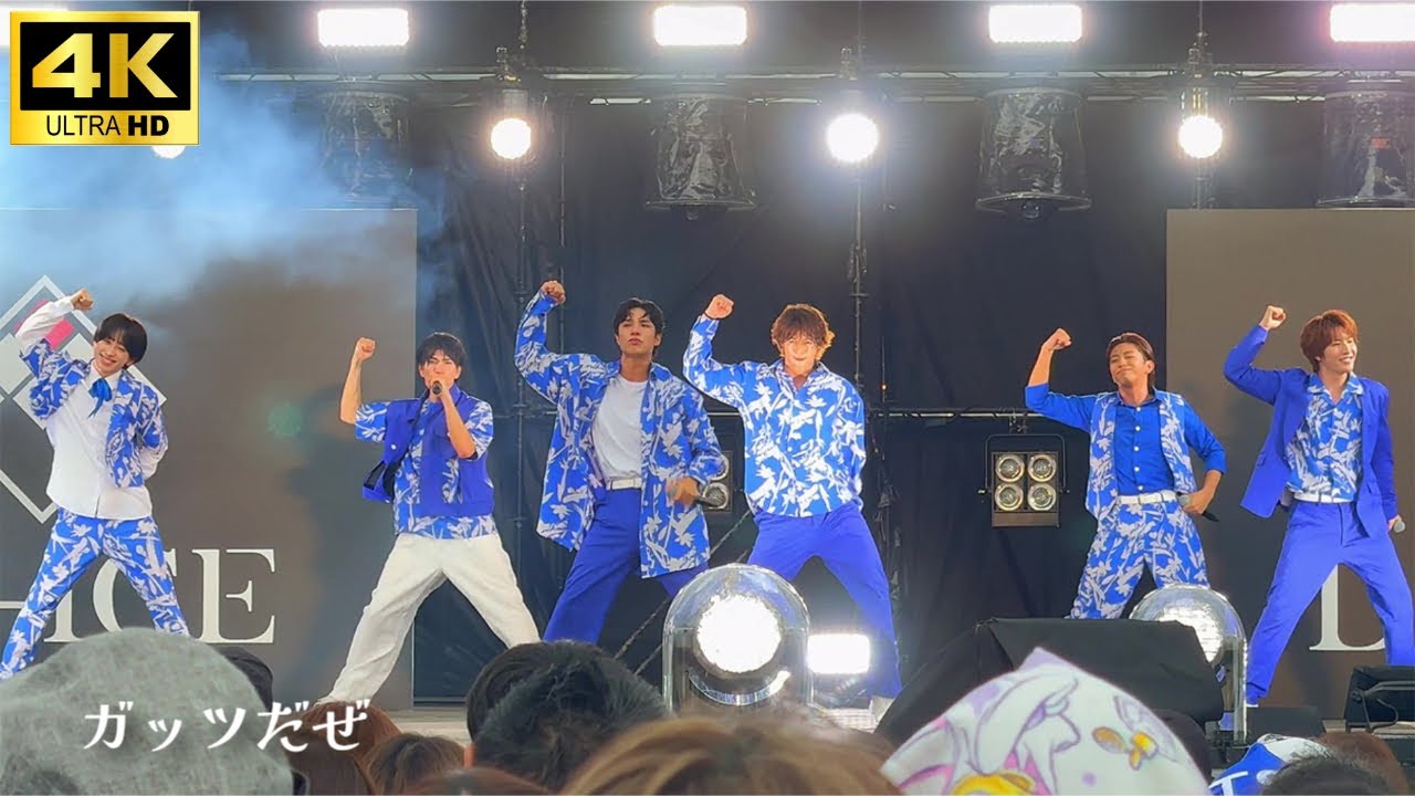 【MATSURI】「ガッツだぜ」- ウルフルズ ライブ  [ Da-iCE 10th Anniversary  2024] /  フジテレビ「ぽかぽか」出演　秋元康プロデュース