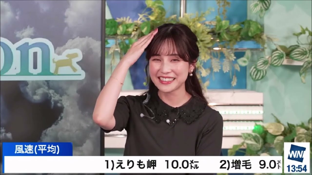 【松雪彩花(あやち)】🌈🎀🍙🍓🌰2024年11月･12月の素敵なお辞儀とお手振り集🎀