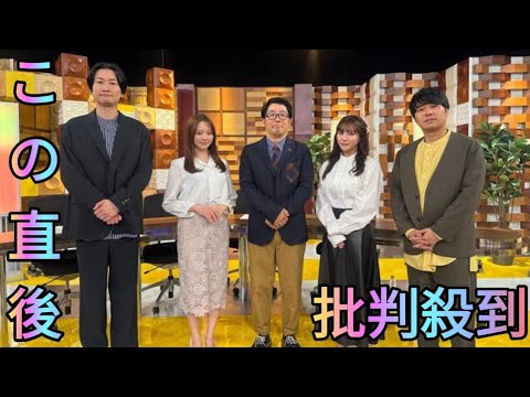 ＜テレビ試写室＞「森香澄の全部嘘テレビ」　森香澄、“令和のグラビアヴィーナス”田中美久とバチバチ　東ブクロの巧みな誘導で「夜の営み」トークも[Azami