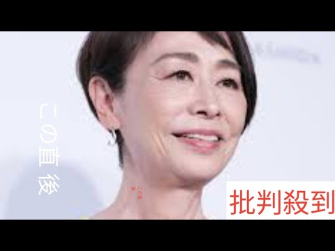 安藤優子「飛行機が離陸した瞬間にばーって泣いた」大恋愛明かす　でも「私、薄情なのかも…」