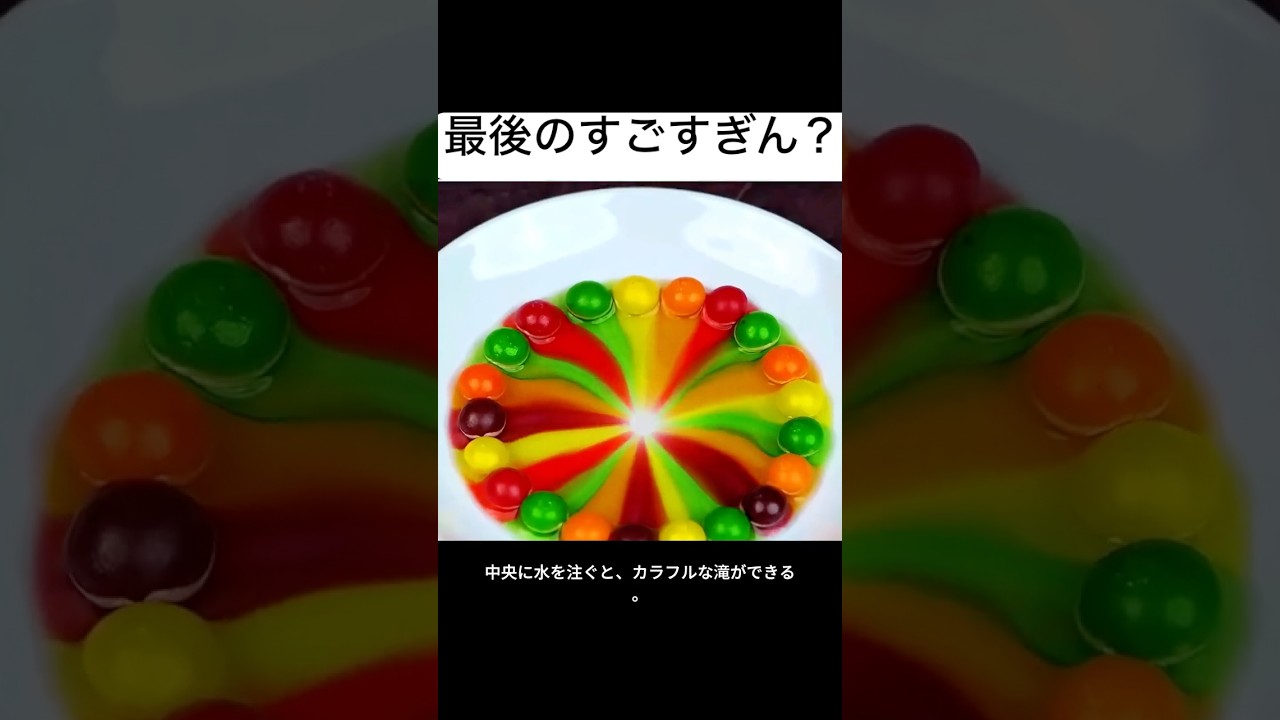 日常で使える超便利なライフハック集　part14 #ライフハック #雑学 #豆知識 #shorts #科学 #実験