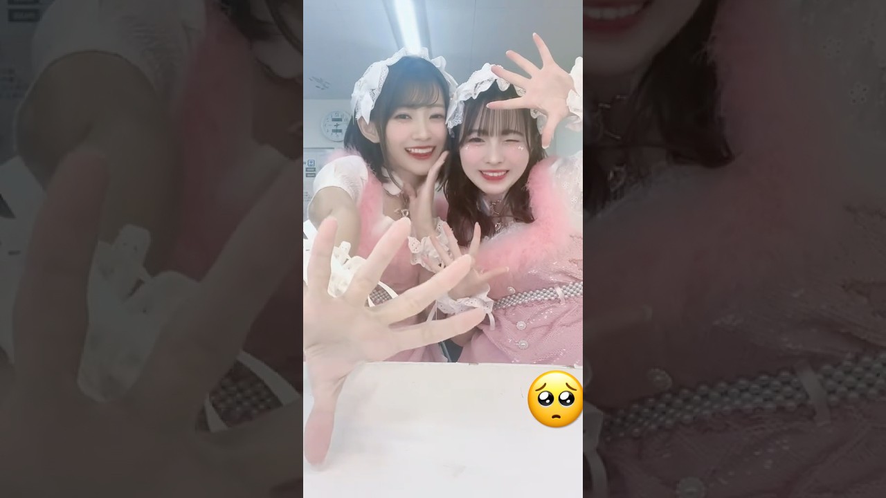 板倉可奈ちゃん💚×梅田みゆちゃん🩵