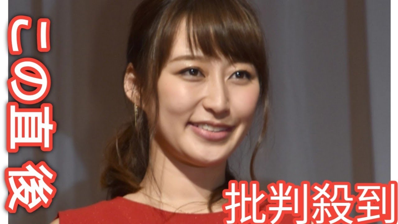 紅白前日『正解は一年後』で今年も“けん玉企画”　1番手マスパンがまさか…