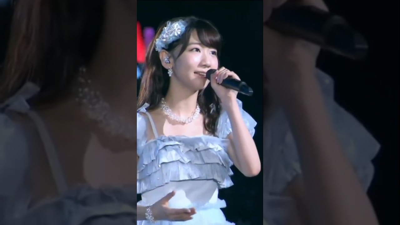 柏木由紀 & 渡辺麻友~ 青空のそばにいて(Aozora no soba ni ite) #akb48 #akb48concert #akb48group #shorts