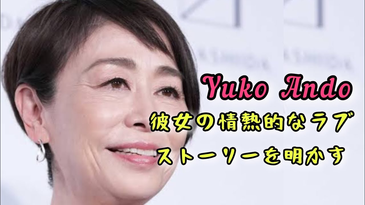 安藤優子「飛行機が離陸した瞬間にばーって泣いた」大恋愛明かす　でも「私、薄情なのかも…」 #エンターテインメントの世界