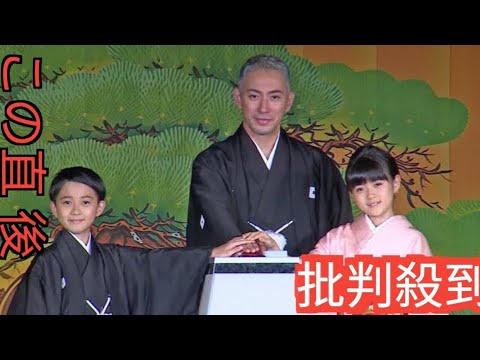 市川新之助、母・麻央さんへの思い明かす「ママが今、どういう気持ちで見守っていてくれているのか知りたくてshshsh