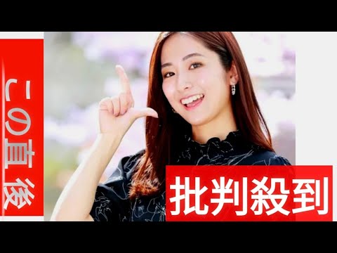 「今日はめぐのお誕生日」ＴＢＳ田村真子アナ、宇賀神メグアナの誕生日を祝う美人同期３ショット公開