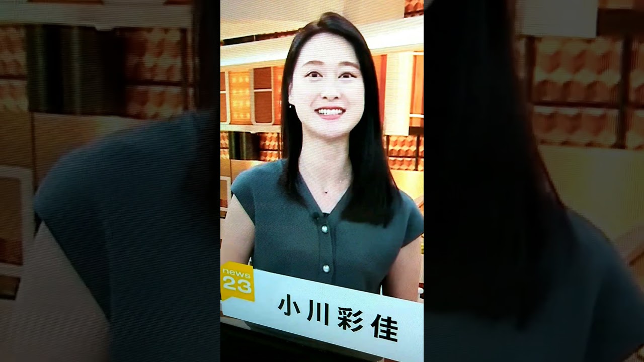 新！小川彩佳23と能登応援団346