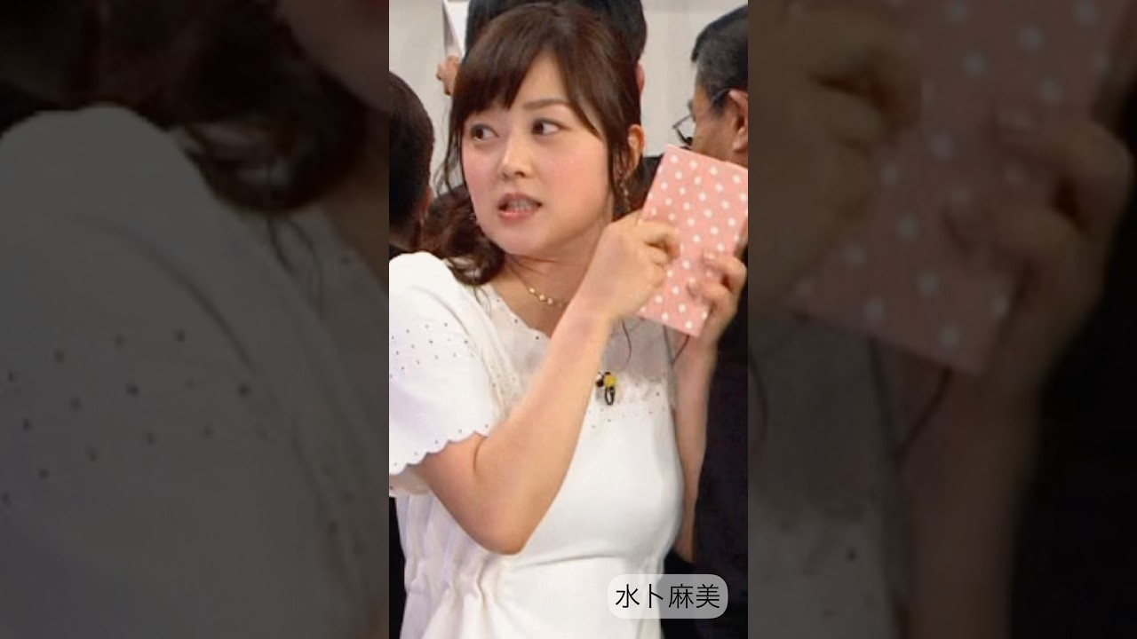 #女性アナウンサー  満員電車内で揉みくちゃにされる日テレ:水卜麻美❗️