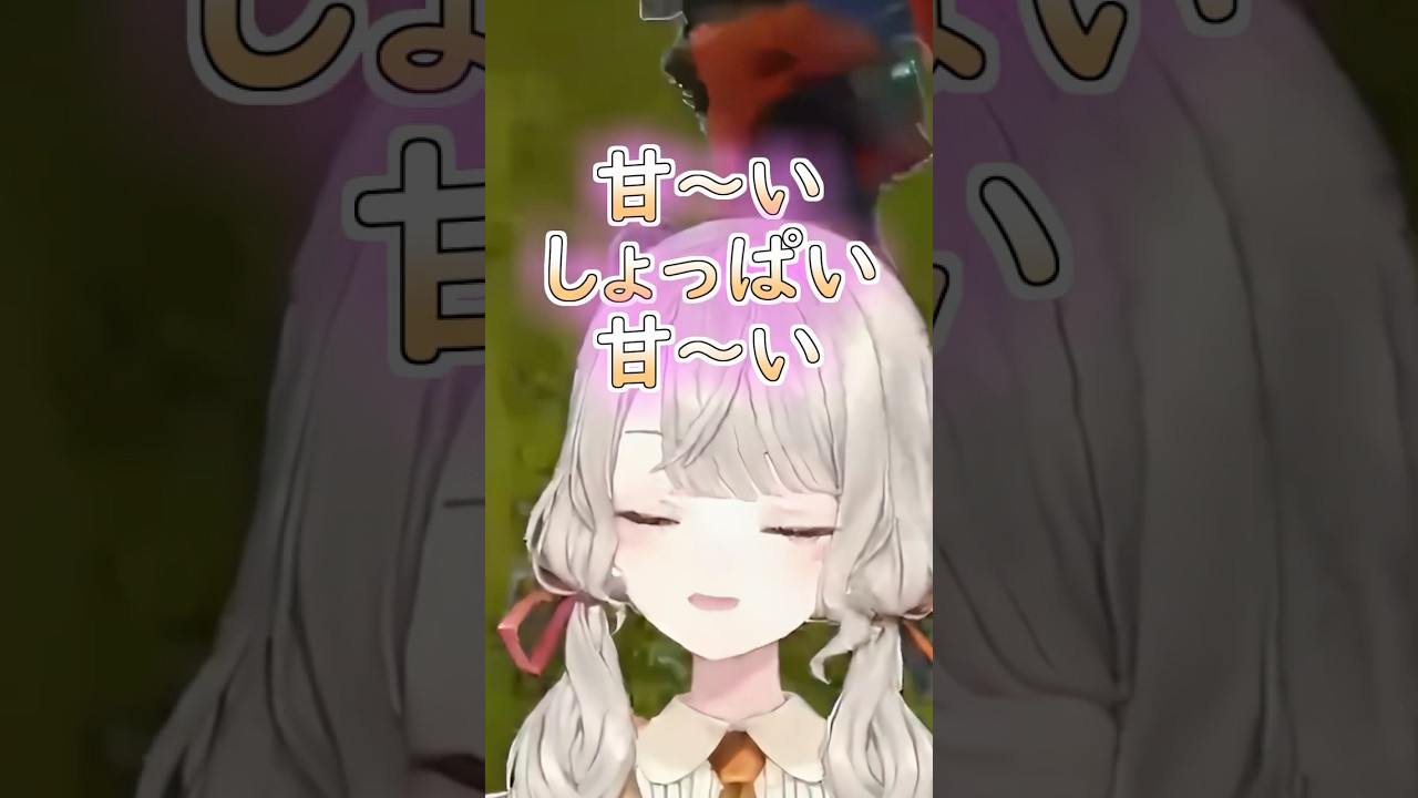 めっさんの餅の食べ方に爆笑するありさかさんｗ #ぶいすぽ #切り抜き #ぶいすぽっ #小森めと #ありさか #sqla #正月