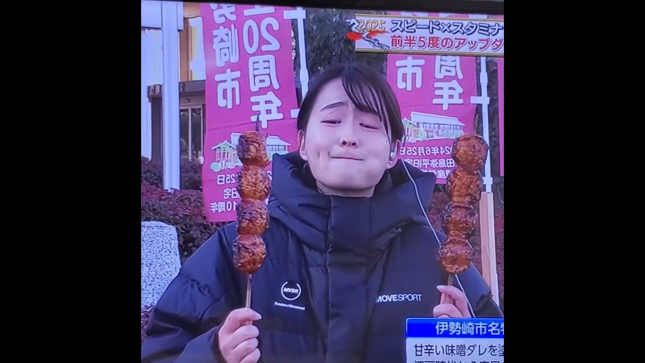 ｼﾉﾘｰﾅかわいい！篠原梨菜アナ　#shorts　20250101