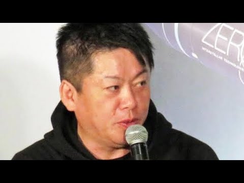堀江貴文氏、膳場貴子「政権が圧力をかけてくる…今も」などの発言に「どんどん陰謀論へ」ruyr