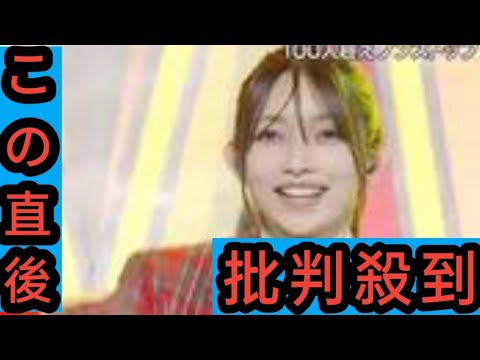 【第8回ももいろ歌合戦】後藤真希・柏木由紀ら、総勢100人超え17曲豪華アイドルメドレー披露＜セットリスト＞