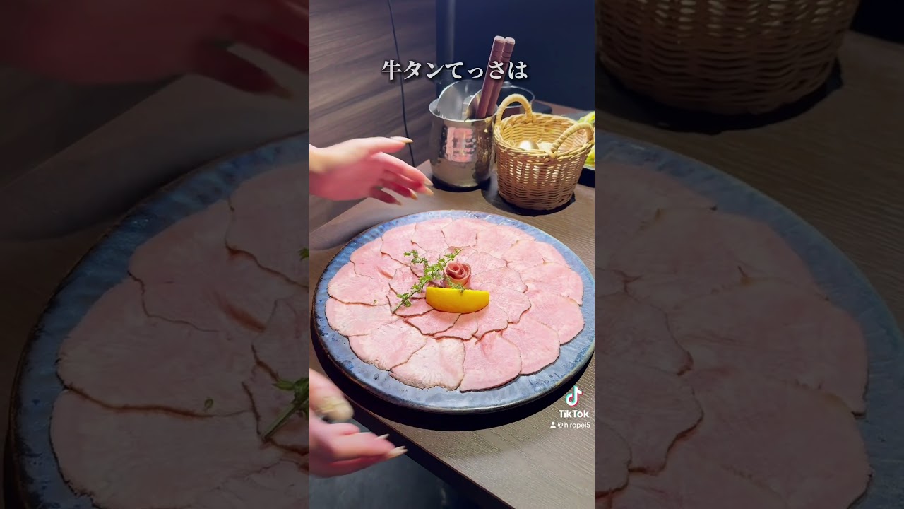 鶏も豚も牛も楽しめる人気店😍牛タンテッサが全品😆👍✨