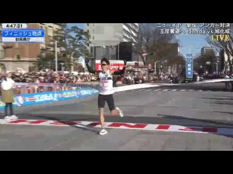 【ニューイヤー駅伝2025優勝1位】旭化成・優勝ゴールの瞬間！＜見逃し配信/再放送/フルレース＞第69回全日本実業団駅伝2025年1月1日 LIVE FULL