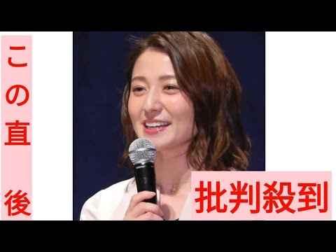 元日テレ・久野静香アナ、第１子妊娠を発表「来年出産を控えています！」産休入りも報告