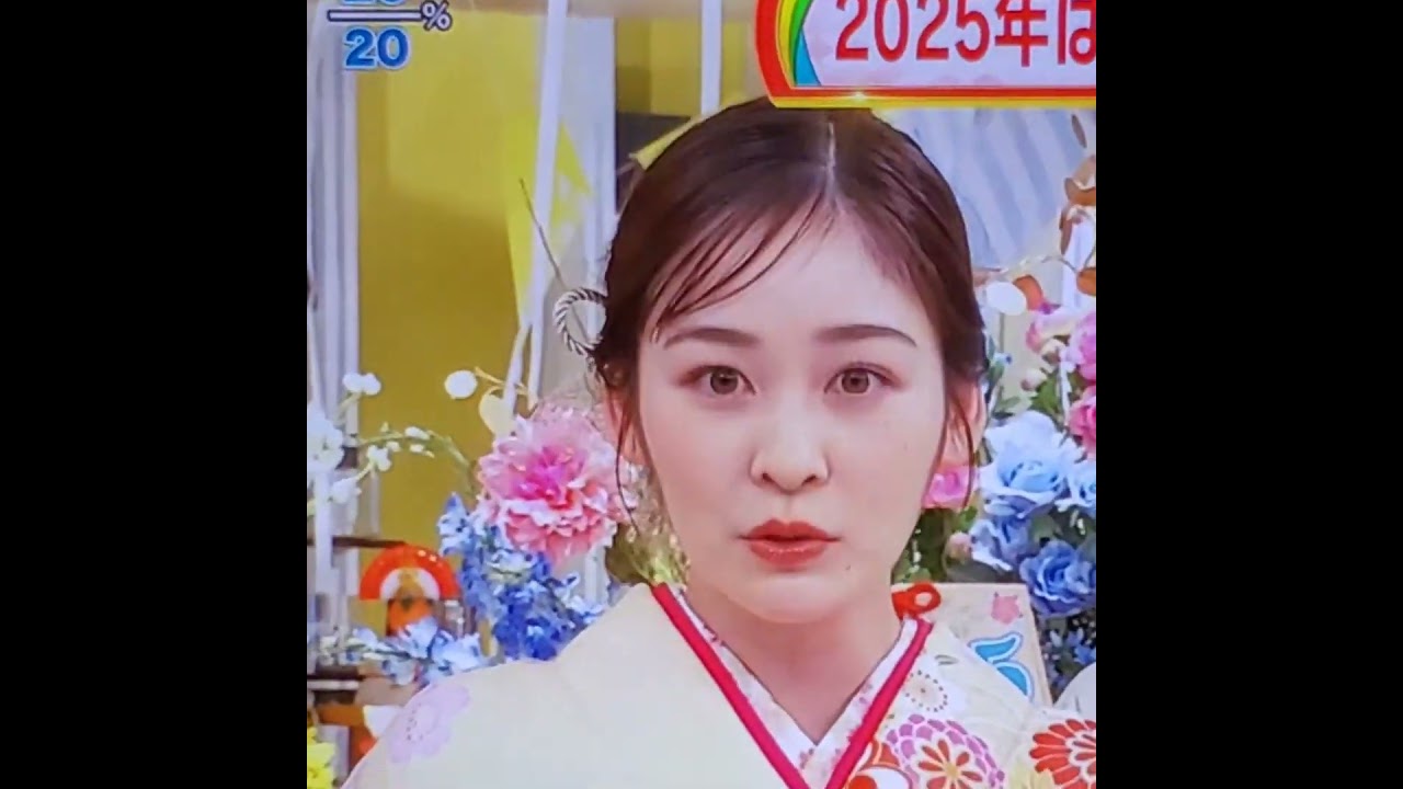 かわいい！岩田絵里奈アナ　#shorts　20250101