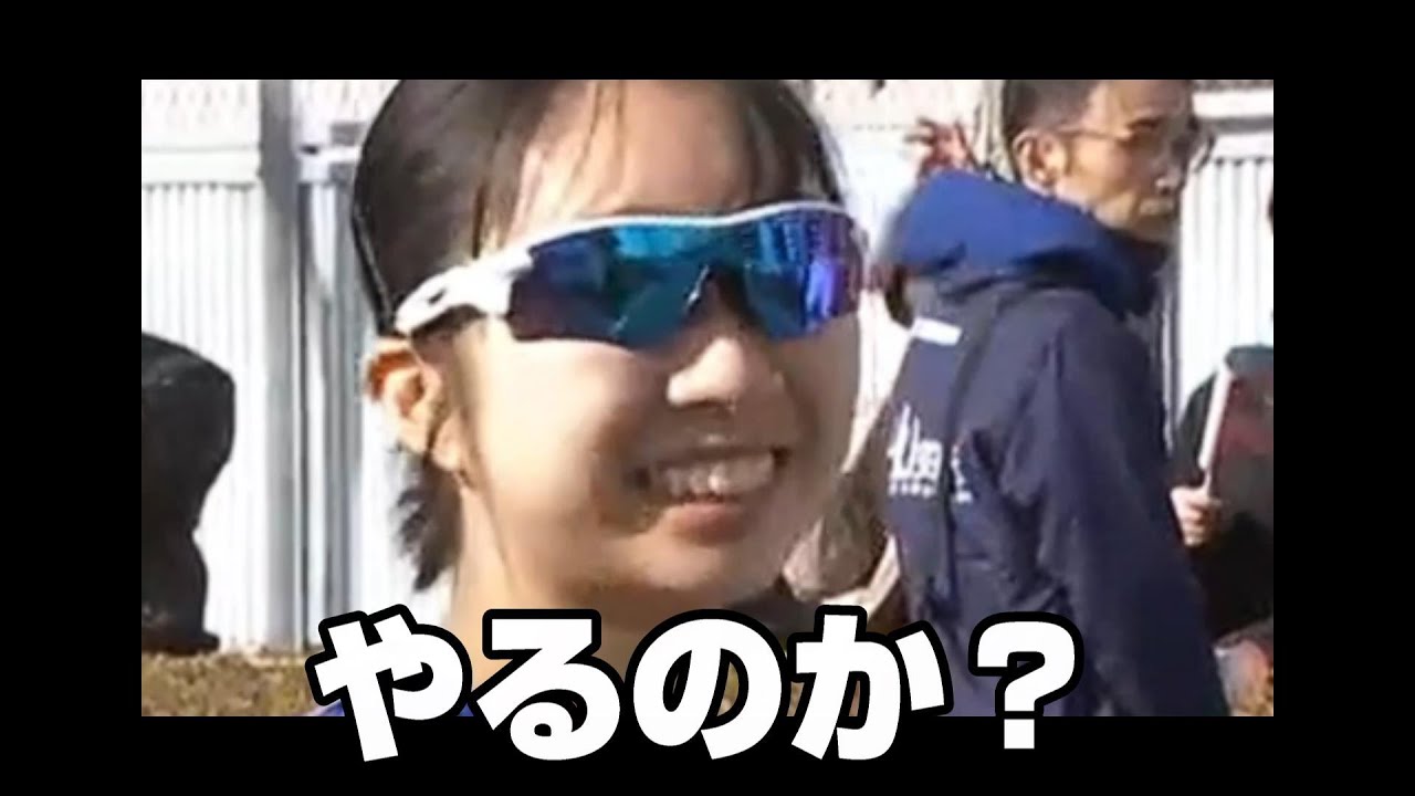 城西オタにはこう見えた 富士山女子駅伝2024