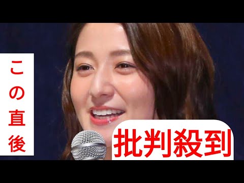元日テレ・久野静香アナ、第１子妊娠を発表「来年出産を控えています！」産休入りも報告