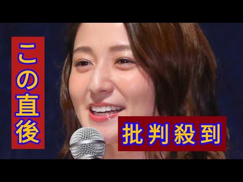 元日テレ・久野静香アナ、第１子妊娠を発表「来年出産を控えています！」産休入りも報告
