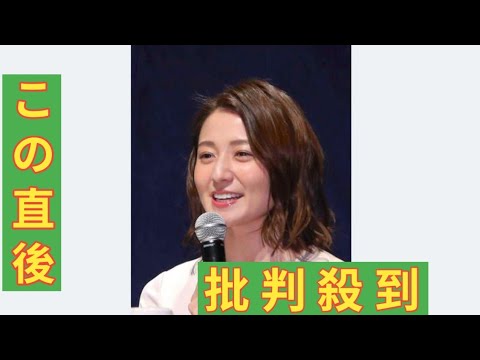 元日テレ・久野静香アナ、第１子妊娠を発表「来年出産を控えています！」産休入りも報告